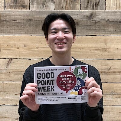 取りに来れる方限定！無印良品のローボードです！ 木製AVラック 幅110cm ウォールナット材突板 | 無印良品